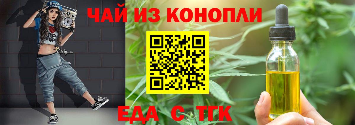 Гашиш  Изобильный  Меф   МЕТ  Вход с VPN  ГАШ  КОКАИН 