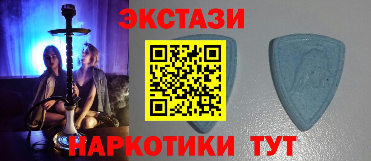 Экстази бентли Изобильный