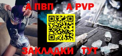гашик Коммунар