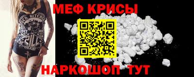 гашик Коммунар