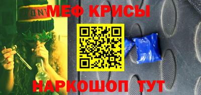 гашик Коммунар
