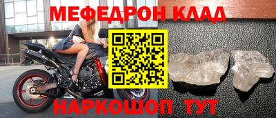 трава Конаково