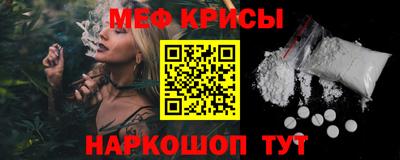 трава Конаково