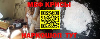 гашик Коммунар