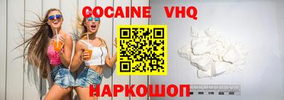 гашик Коммунар