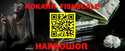 гашик Коммунар