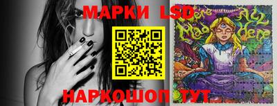 ALPHA-PVP Краснокаменск