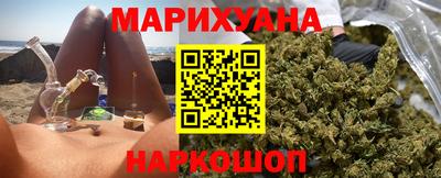 гашик Коммунар