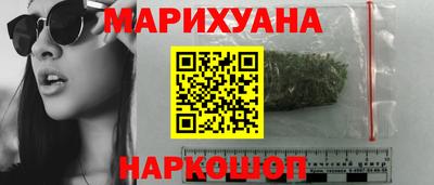 мефедрон мука Комсомольск-на-Амуре
