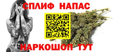 мефедрон мука Краснодар