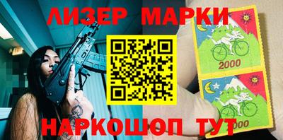 мефедрон мука Комсомольск-на-Амуре
