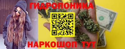 гашик Коммунар
