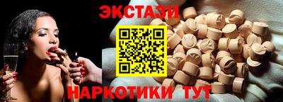 мефедрон мука Комсомольск-на-Амуре
