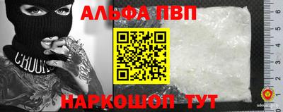 трава Конаково