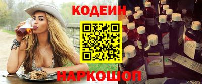 мефедрон мука Комсомольск-на-Амуре