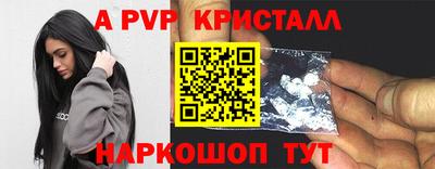 мефедрон мука Комсомольск-на-Амуре
