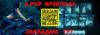 гашик Коммунар