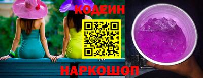 мефедрон мука Комсомольск-на-Амуре