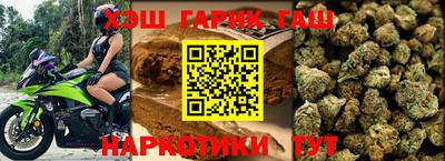 мефедрон мука Краснодар