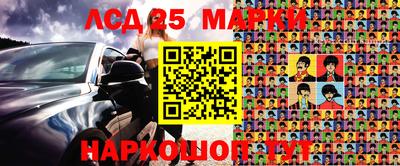 мефедрон мука Комсомольск-на-Амуре