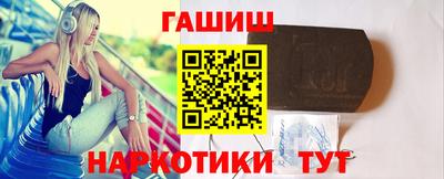 мефедрон мука Комсомольск-на-Амуре