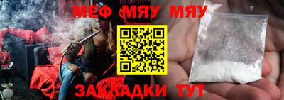 гашик Коммунар