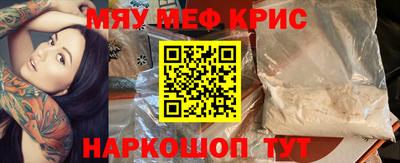 трава Конаково