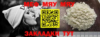 гашик Коммунар