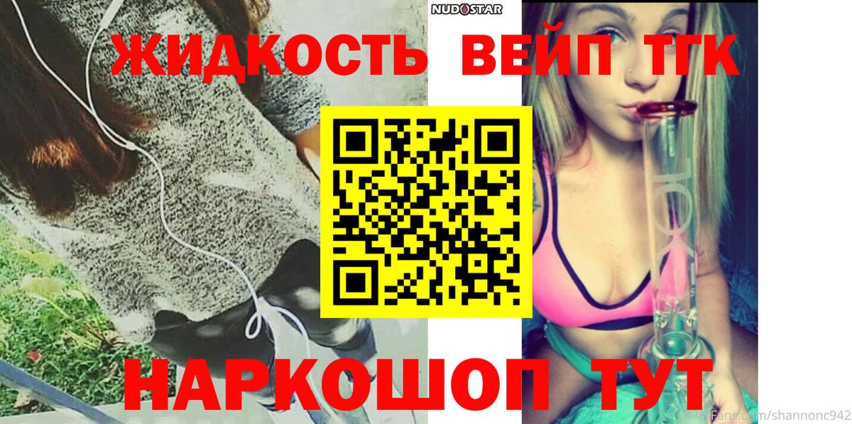 Дистиллят ТГК Wax Изобильный