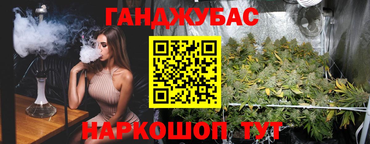 Бошки марихуана сатива Изобильный